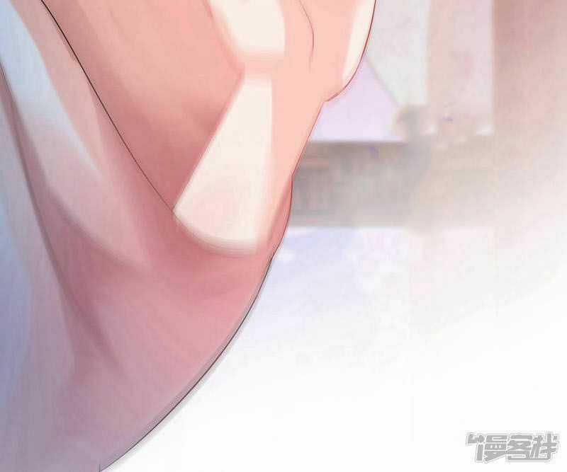 Nhặt Được Một Ma Tôn Đem Về Chăm Sóc Chapter 1.2 trang 5