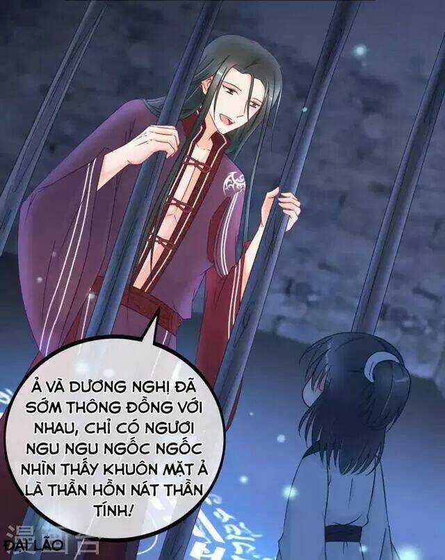 Nhặt Được Một Ma Tôn Đem Về Chăm Sóc Chapter 26 trang 12