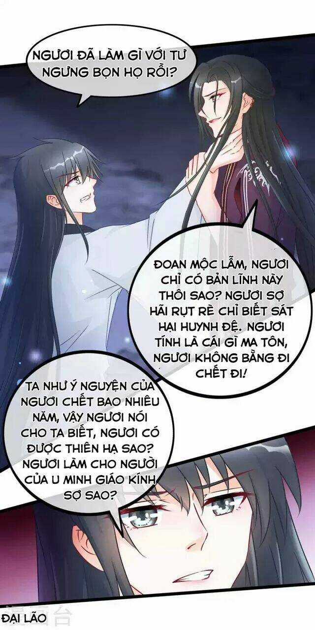 Nhặt Được Một Ma Tôn Đem Về Chăm Sóc Chapter 26 trang 17