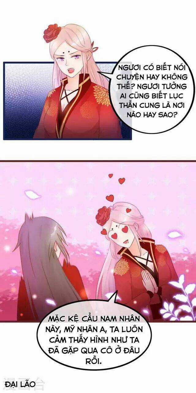 Nhặt Được Một Ma Tôn Đem Về Chăm Sóc Chapter 32 trang 12