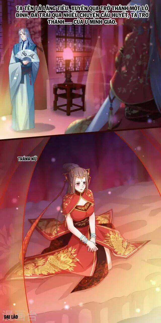 Nhặt Được Một Ma Tôn Đem Về Chăm Sóc Chapter 42 trang 2