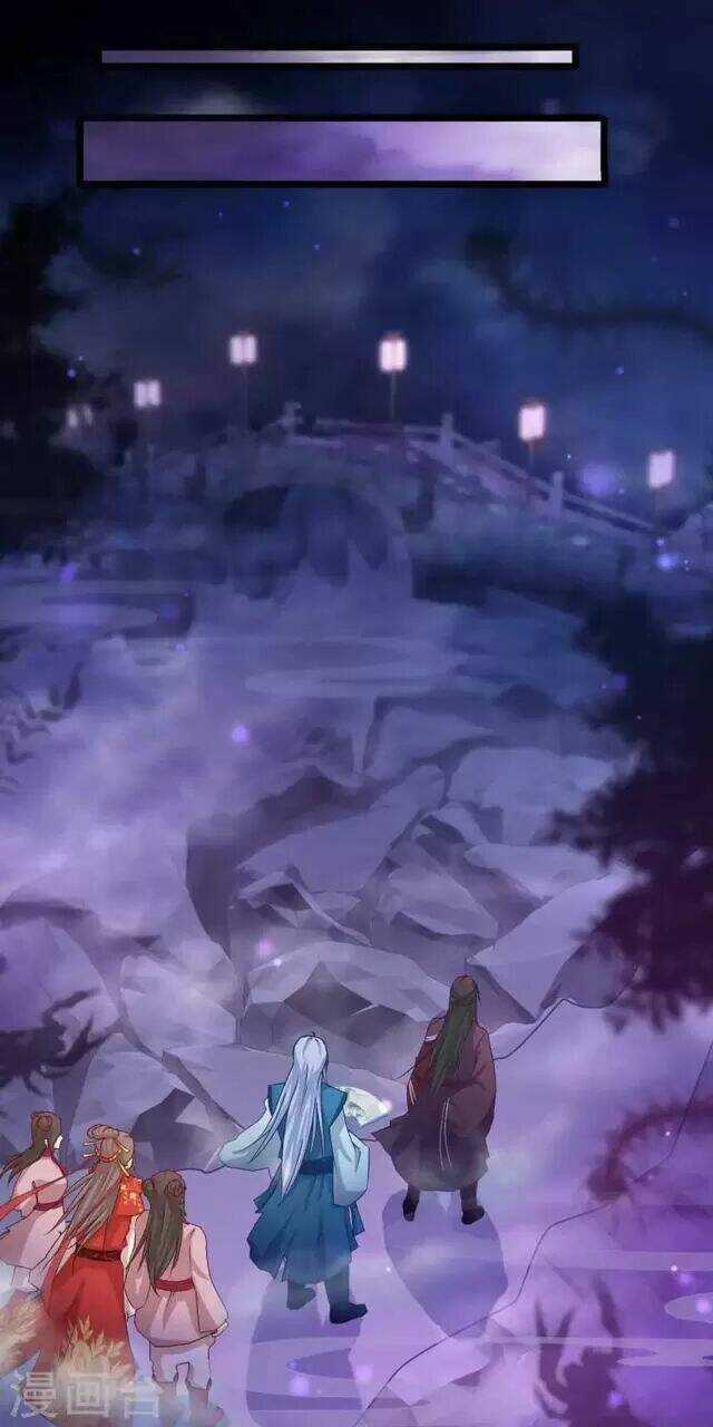 Nhặt Được Một Ma Tôn Đem Về Chăm Sóc Chapter 42 trang 8