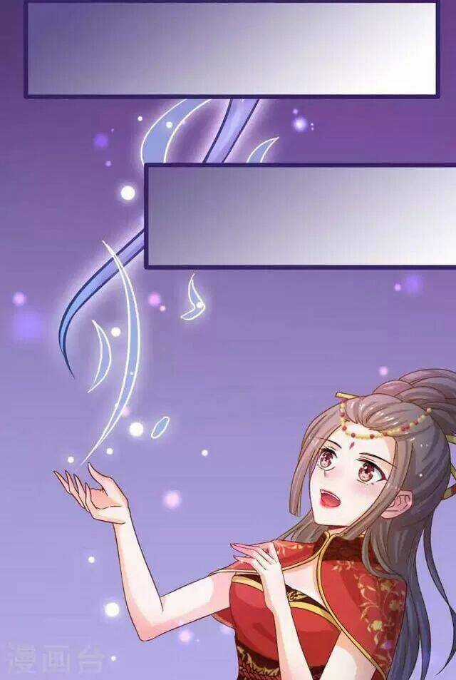 Nhặt Được Một Ma Tôn Đem Về Chăm Sóc Chapter 44 trang 19