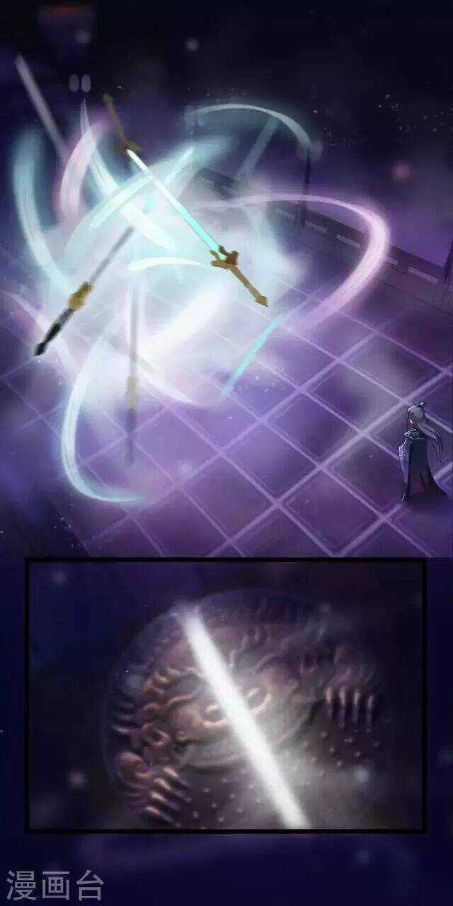 Nhặt Được Một Ma Tôn Đem Về Chăm Sóc Chapter 45 trang 9