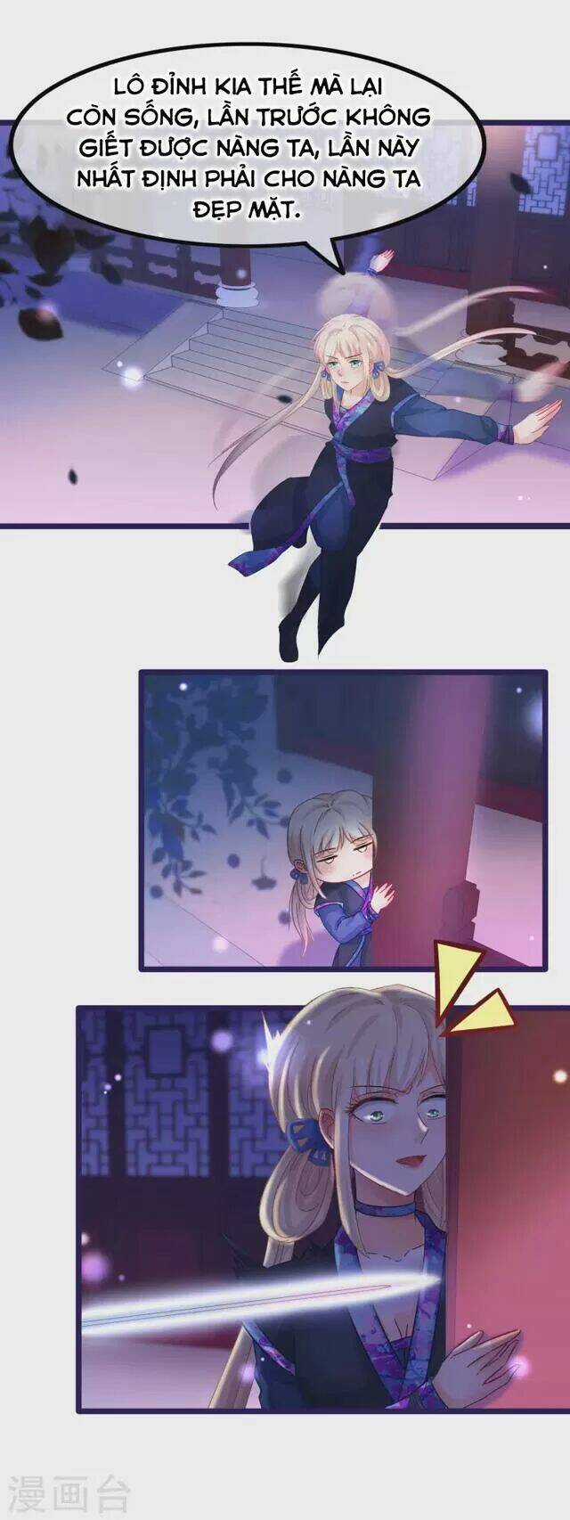 Nhặt Được Một Ma Tôn Đem Về Chăm Sóc Chapter 54 trang 9