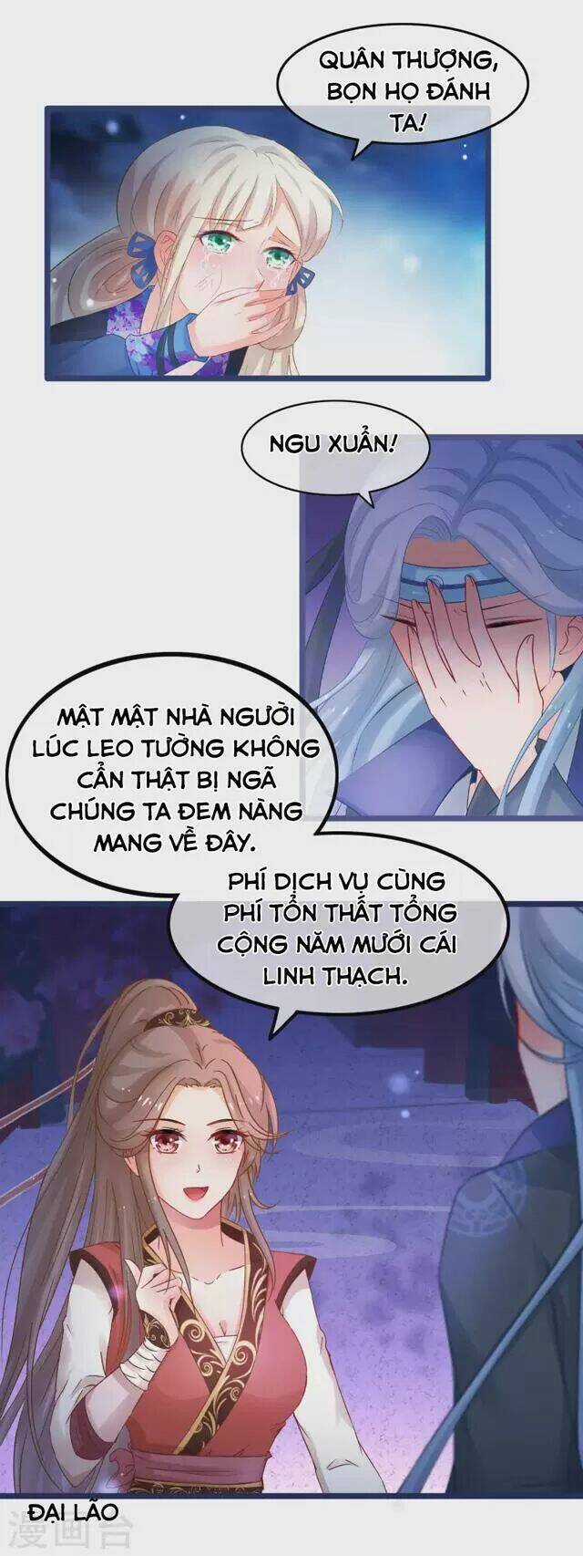 Nhặt Được Một Ma Tôn Đem Về Chăm Sóc Chapter 55 trang 14