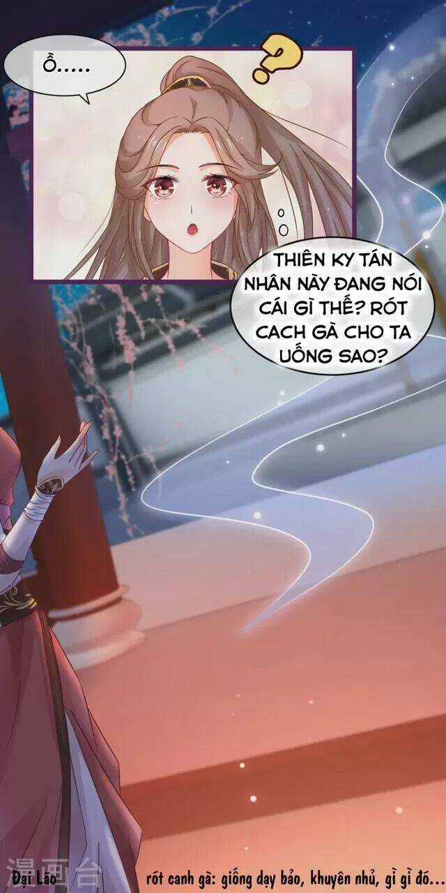 Nhặt Được Một Ma Tôn Đem Về Chăm Sóc Chapter 57 trang 17