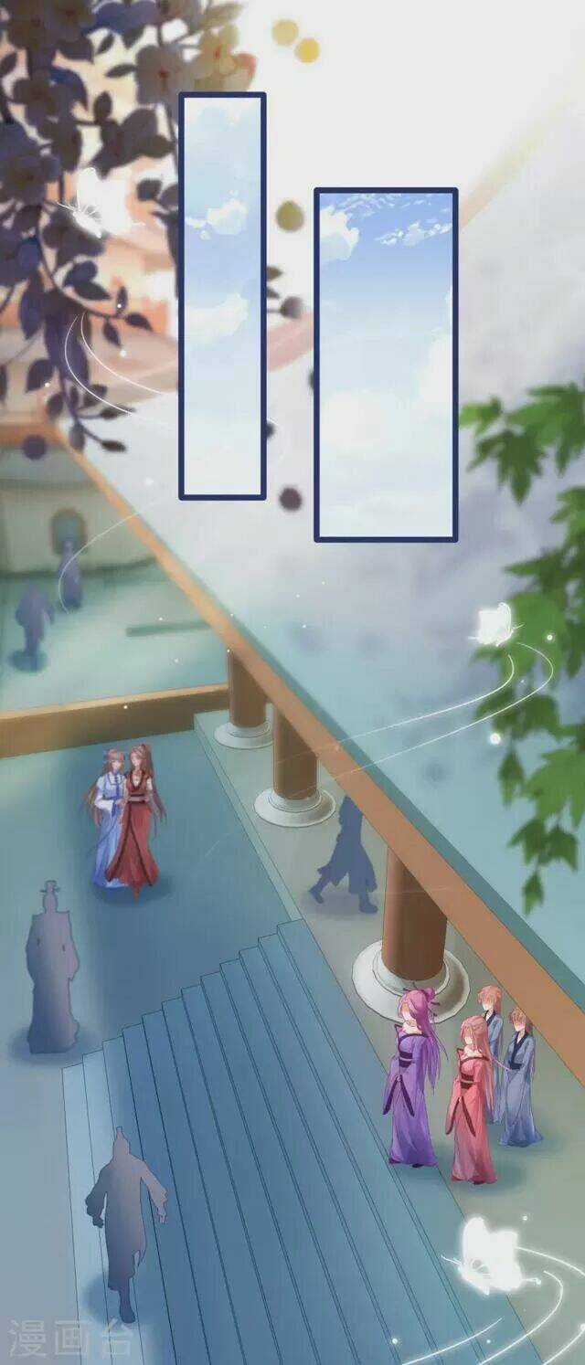 Nhặt Được Một Ma Tôn Đem Về Chăm Sóc Chapter 58 trang 11