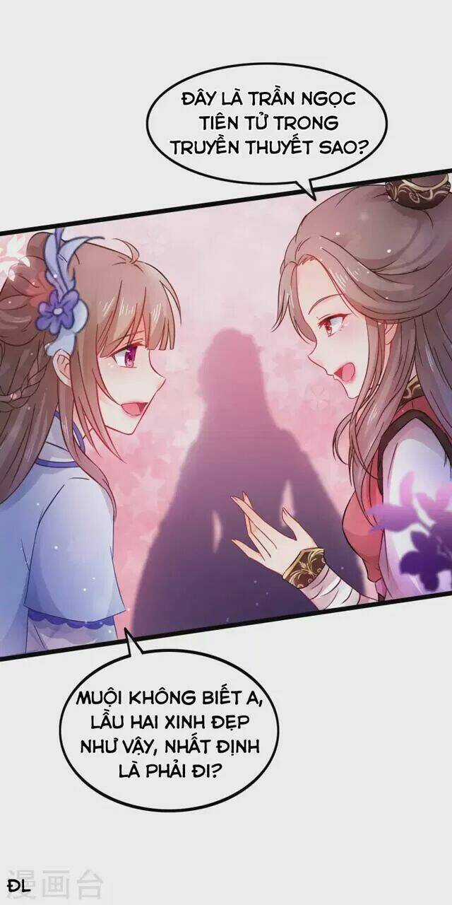 Nhặt Được Một Ma Tôn Đem Về Chăm Sóc Chapter 59 trang 17