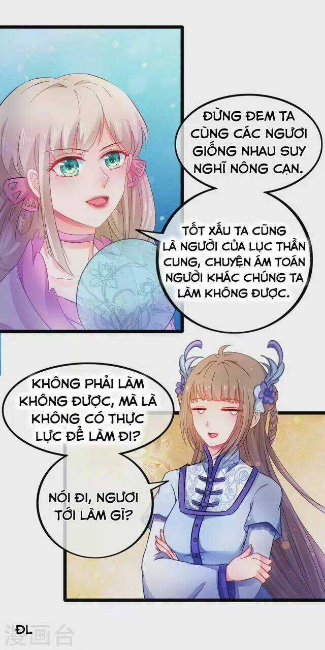 Nhặt Được Một Ma Tôn Đem Về Chăm Sóc Chapter 59 trang 8