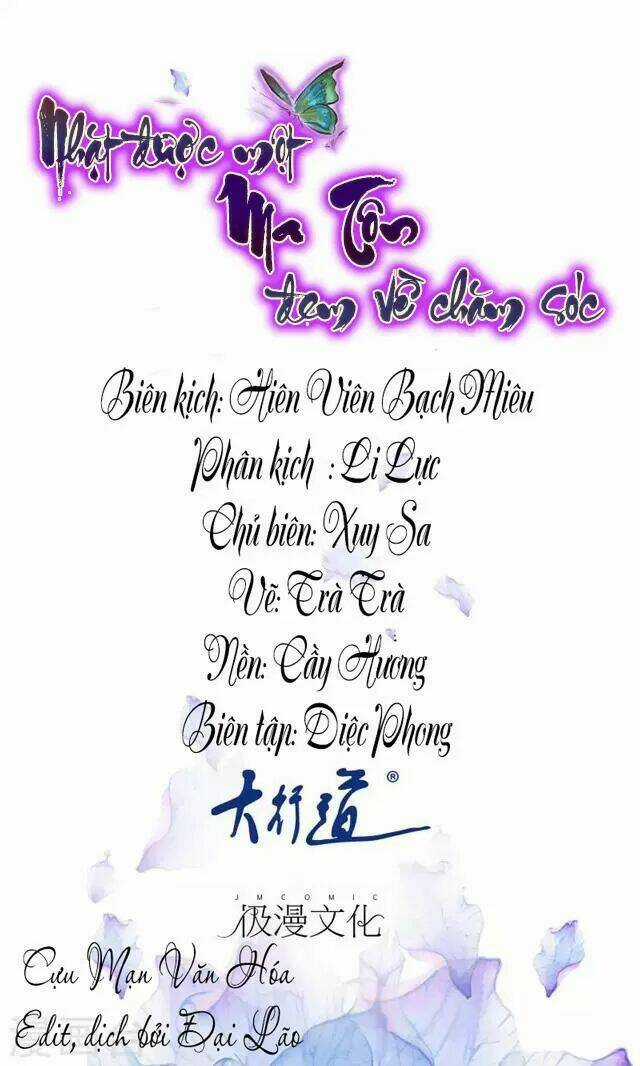 Nhặt Được Một Ma Tôn Đem Về Chăm Sóc Chapter 63 trang 1