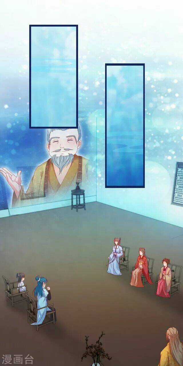 Nhặt Được Một Ma Tôn Đem Về Chăm Sóc Chapter 68 trang 9