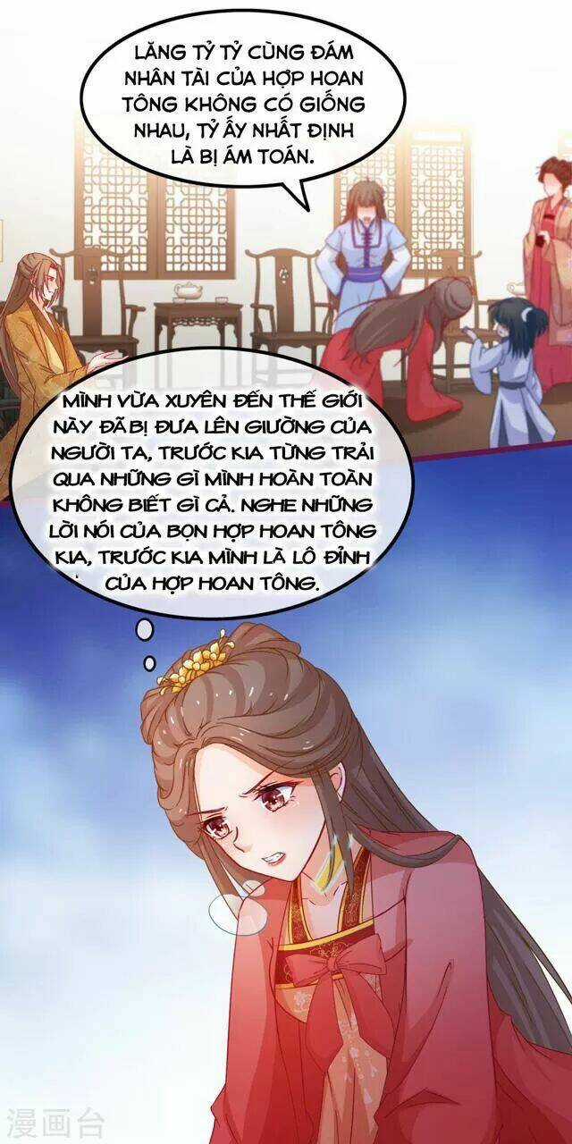 Nhặt Được Một Ma Tôn Đem Về Chăm Sóc Chapter 70 trang 7