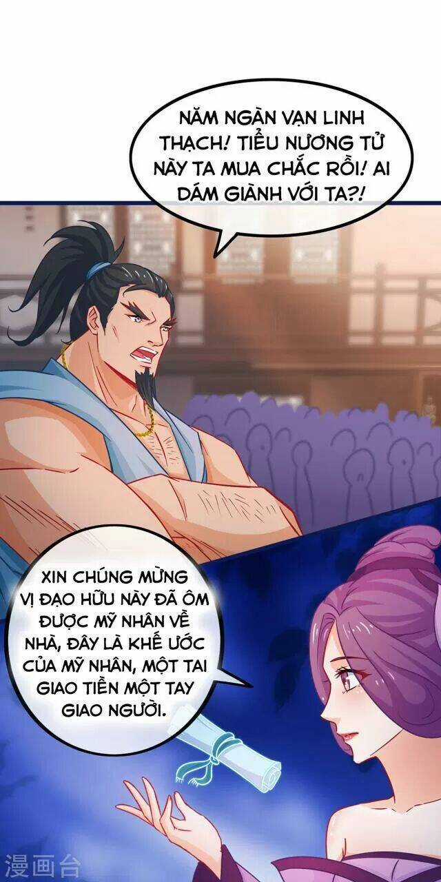 Nhặt Được Một Ma Tôn Đem Về Chăm Sóc Chapter 71 trang 13