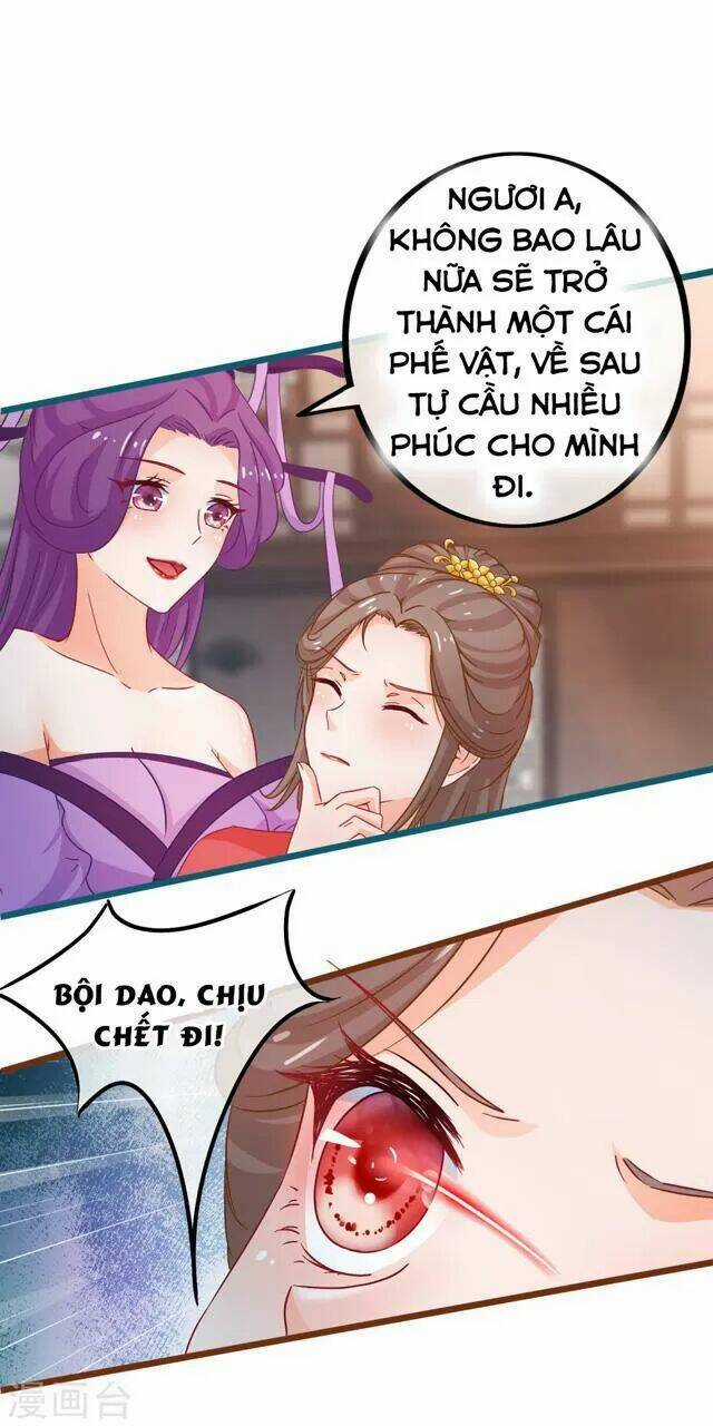 Nhặt Được Một Ma Tôn Đem Về Chăm Sóc Chapter 71 trang 17