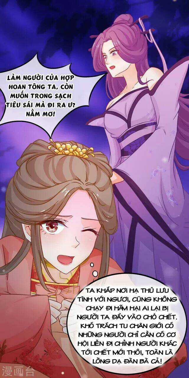 Nhặt Được Một Ma Tôn Đem Về Chăm Sóc Chapter 71 trang 3