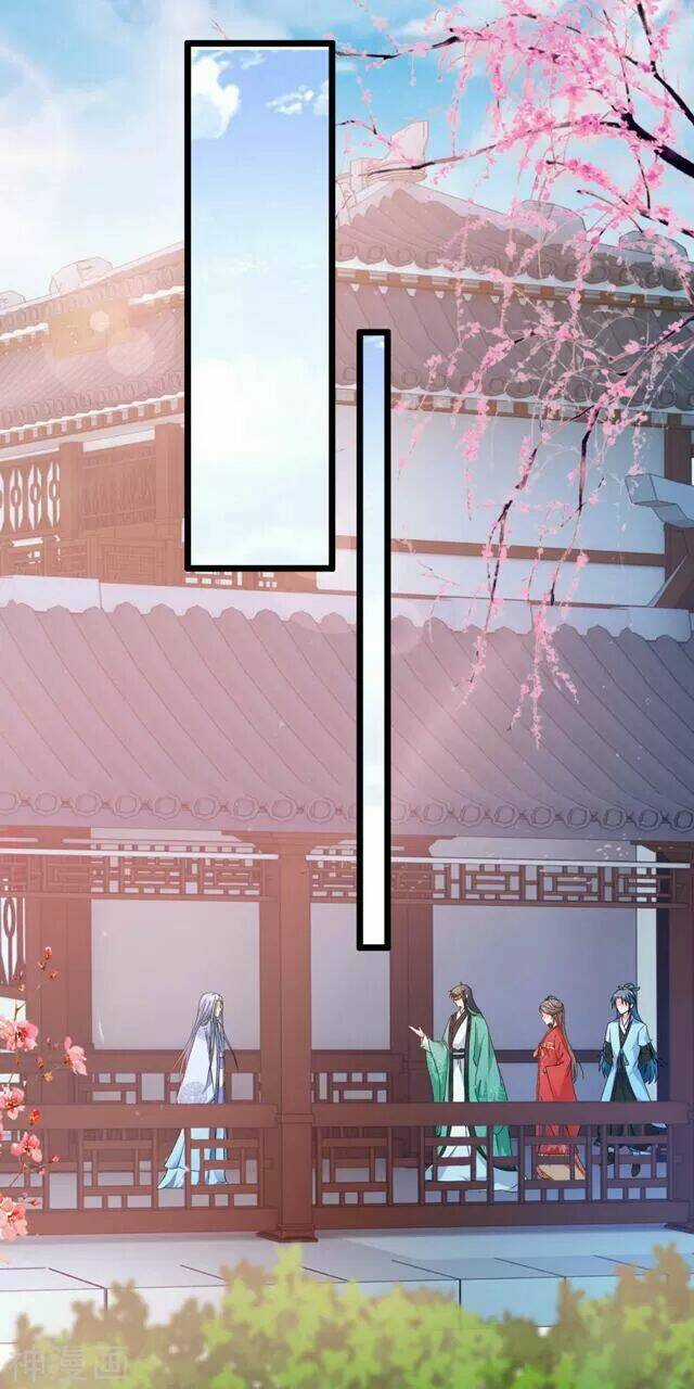 Nhặt Được Một Ma Tôn Đem Về Chăm Sóc Chapter 76 trang 12