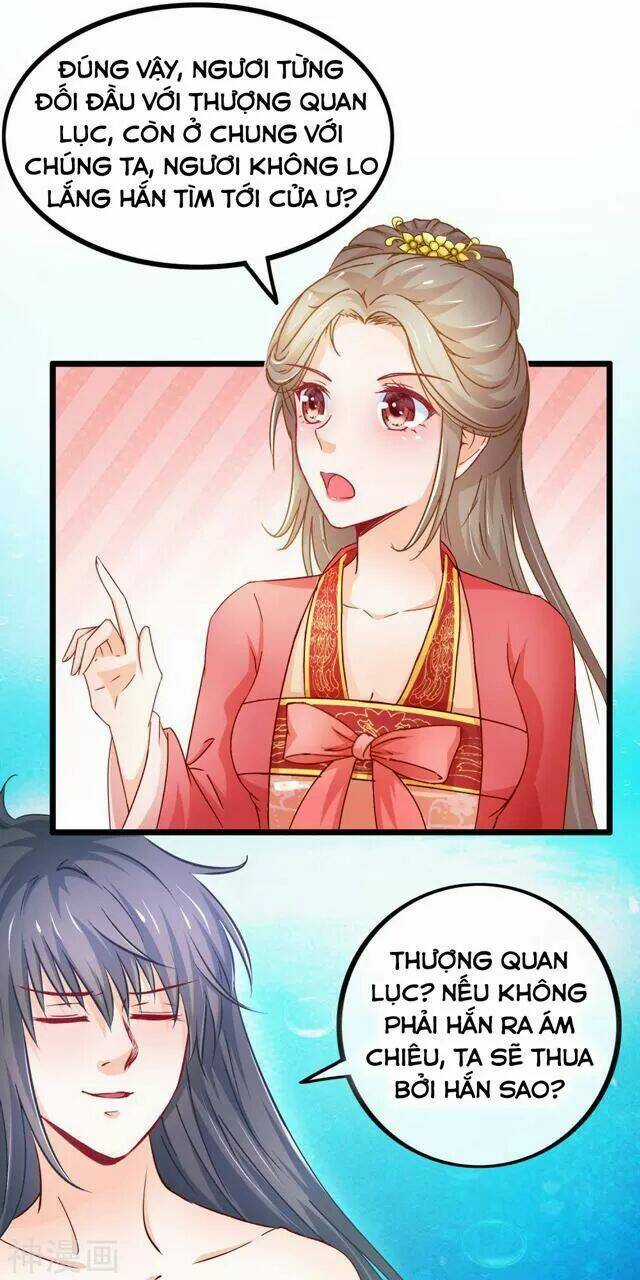 Nhặt Được Một Ma Tôn Đem Về Chăm Sóc Chapter 76 trang 6