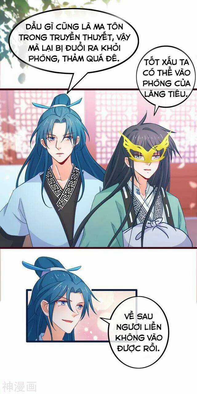 Nhặt Được Một Ma Tôn Đem Về Chăm Sóc Chapter 77 trang 12