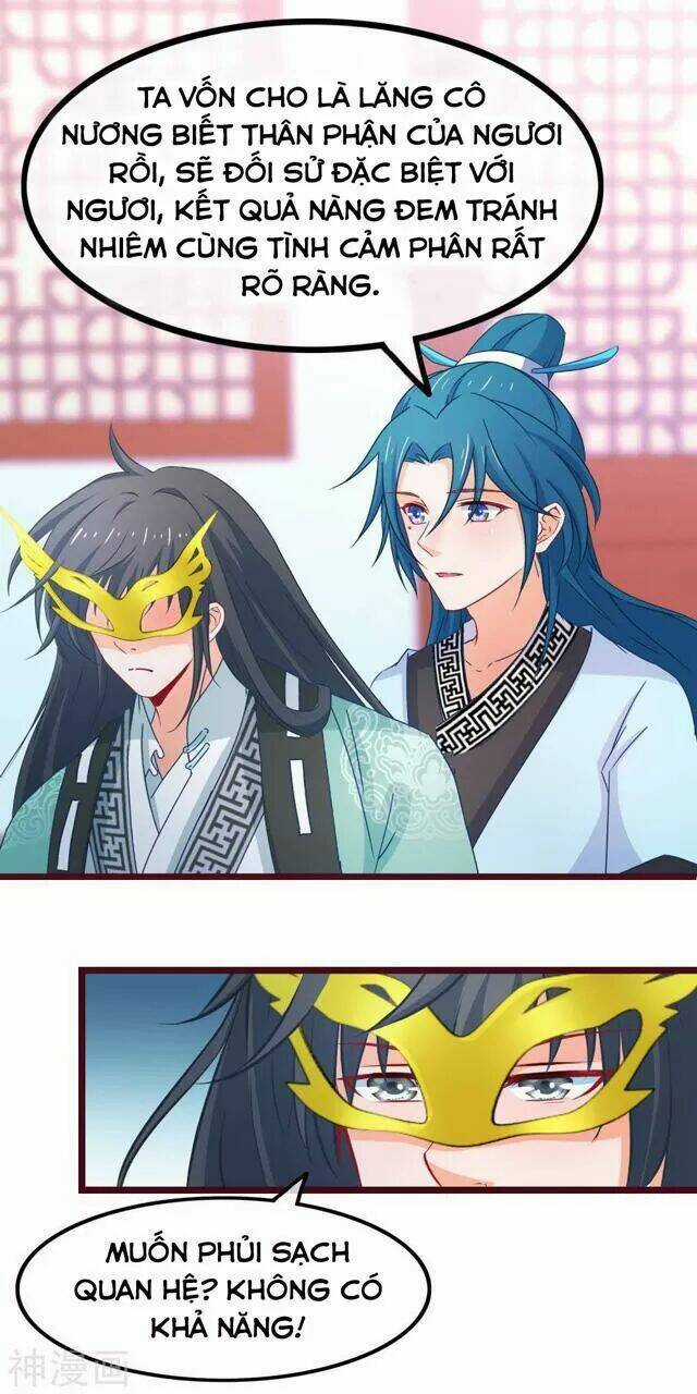 Nhặt Được Một Ma Tôn Đem Về Chăm Sóc Chapter 77 trang 16