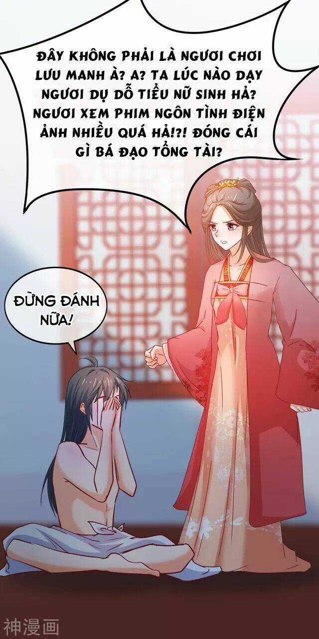 Nhặt Được Một Ma Tôn Đem Về Chăm Sóc Chapter 78 trang 12