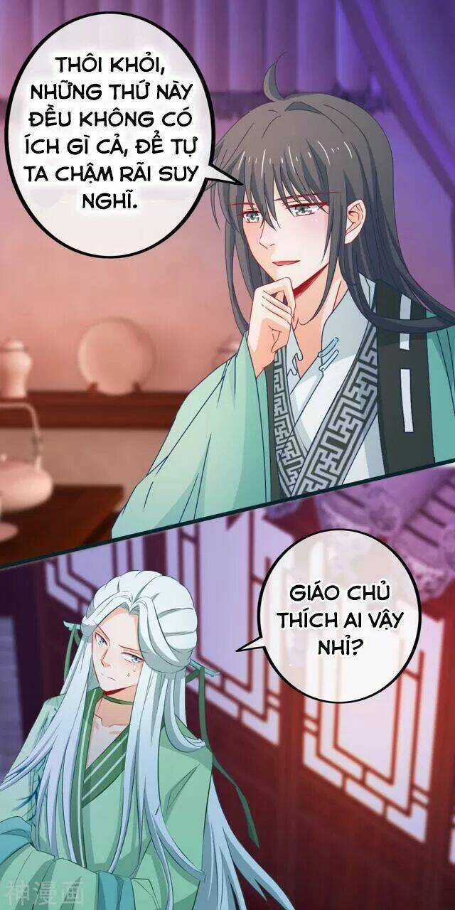 Nhặt Được Một Ma Tôn Đem Về Chăm Sóc Chapter 79 trang 11