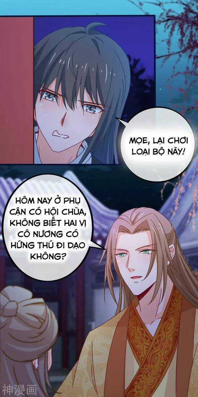Nhặt Được Một Ma Tôn Đem Về Chăm Sóc Chapter 79 trang 17