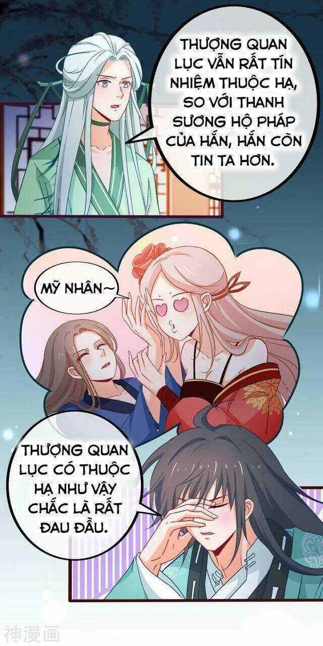 Nhặt Được Một Ma Tôn Đem Về Chăm Sóc Chapter 79 trang 8