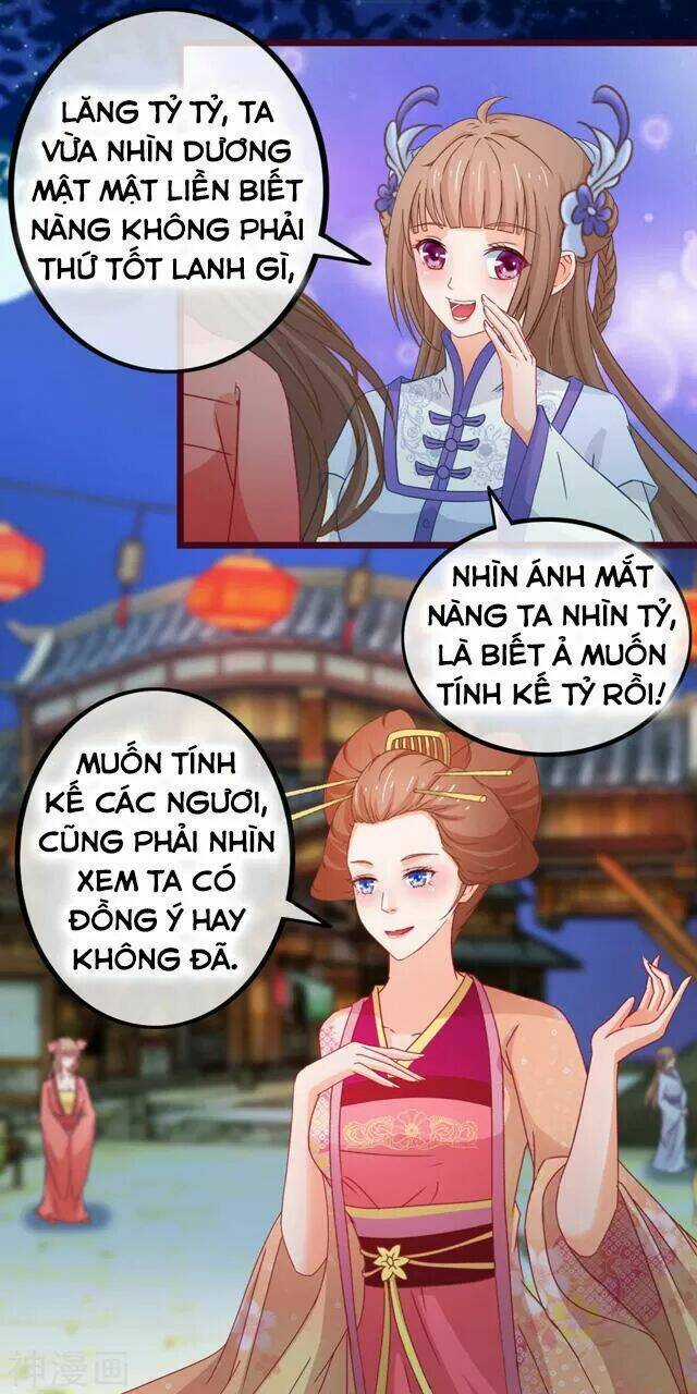 Nhặt Được Một Ma Tôn Đem Về Chăm Sóc Chapter 80 trang 12