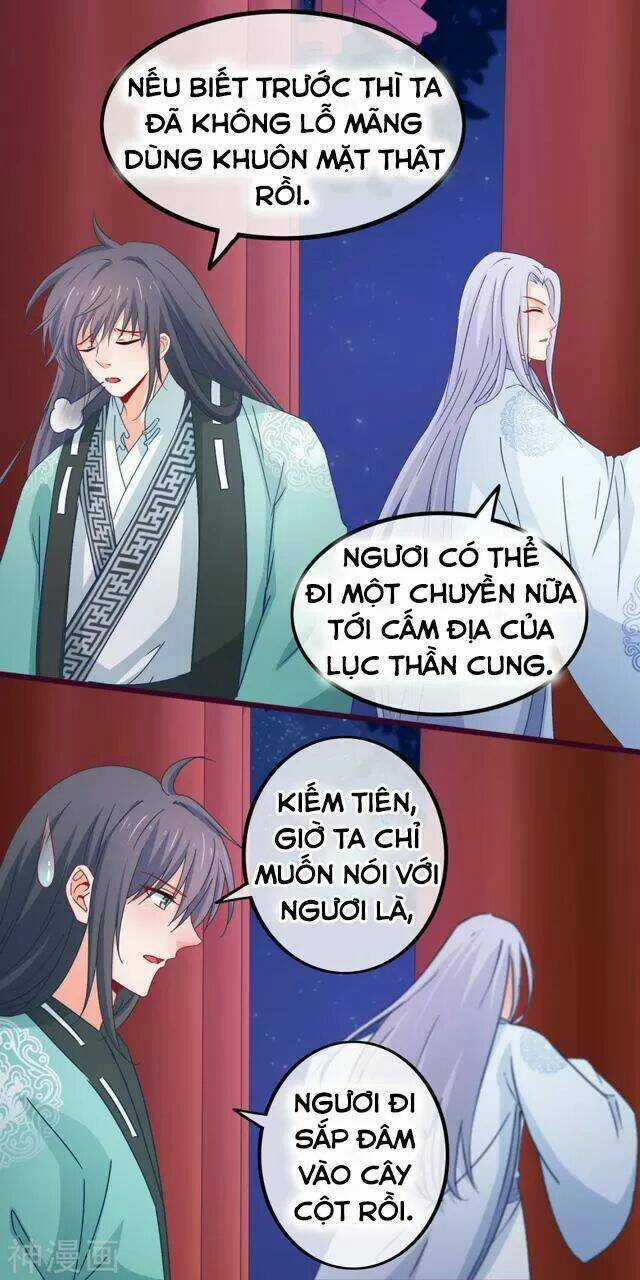 Nhặt Được Một Ma Tôn Đem Về Chăm Sóc Chapter 80 trang 3