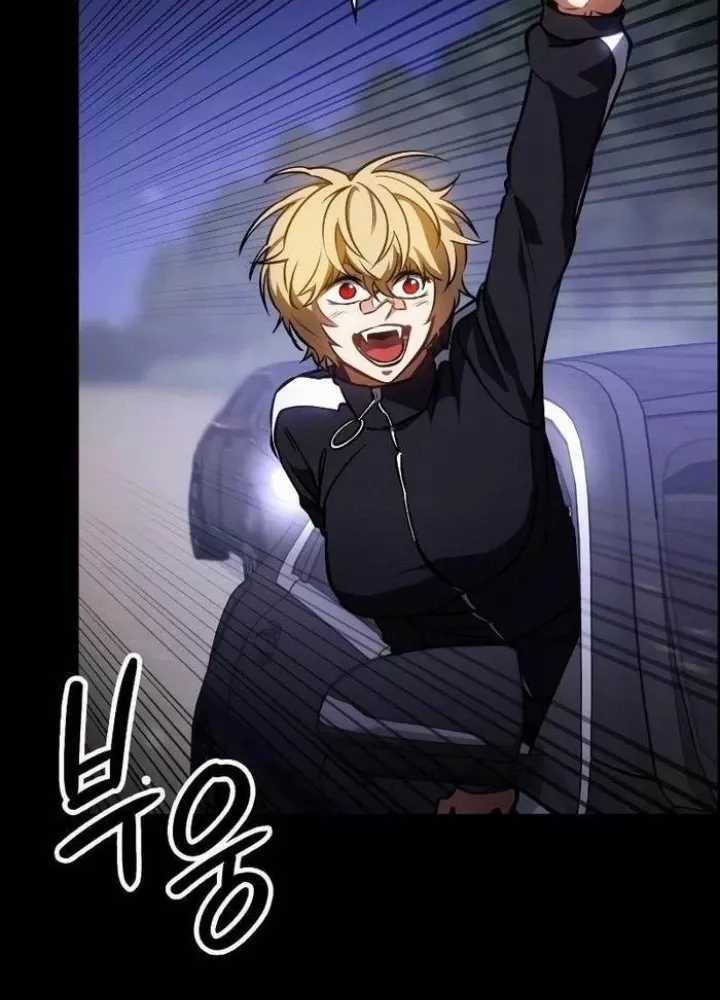 Nhật Hành Nhân Chapter 29 trang 131