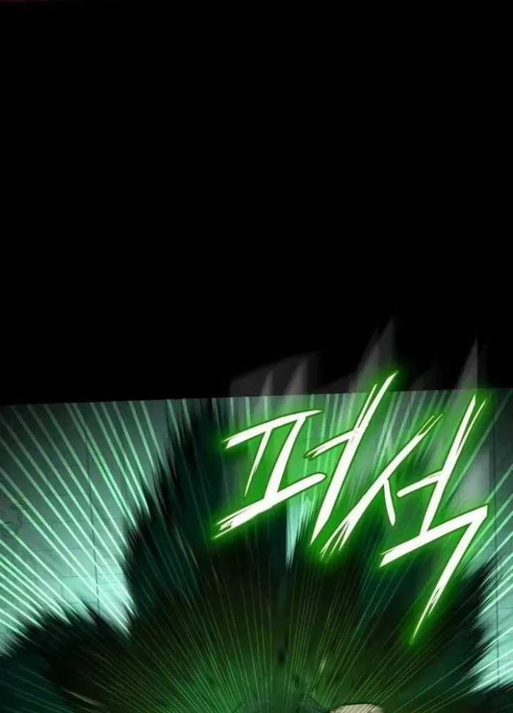 Nhật Hành Nhân Chapter 29 trang 273