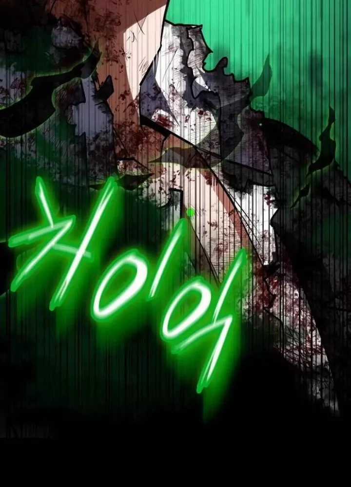 Nhật Hành Nhân Chapter 29 trang 65