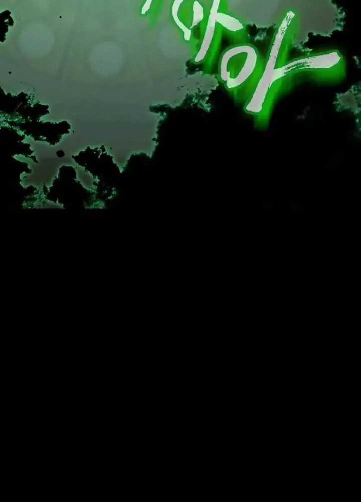 Nhật Hành Nhân Chapter 29 trang 69