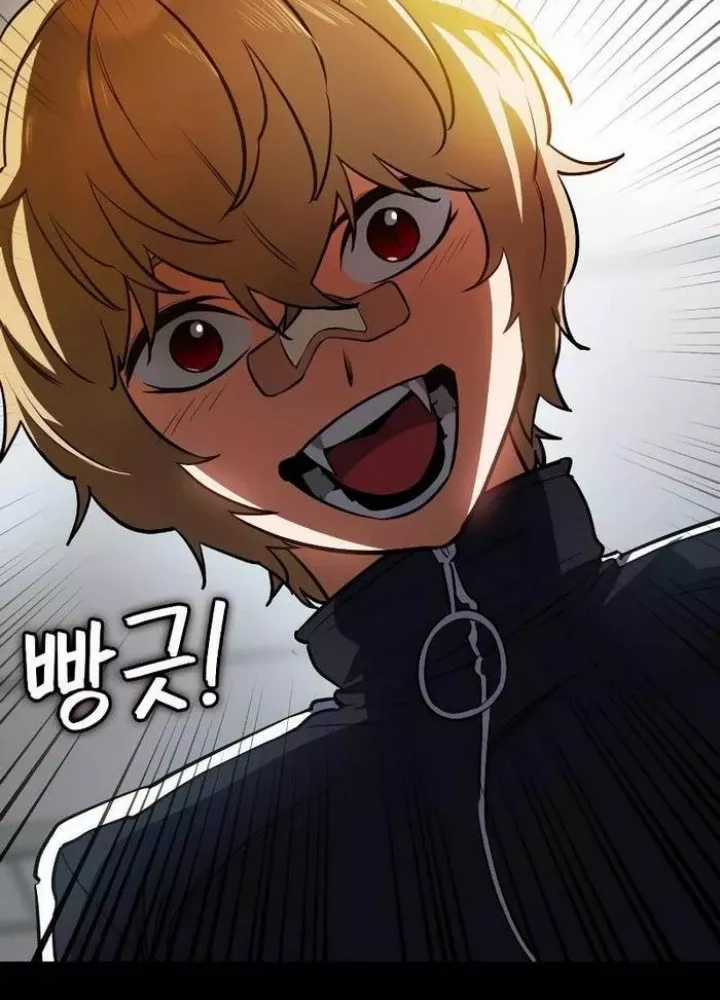 Nhật Hành Nhân Chapter 30 trang 109