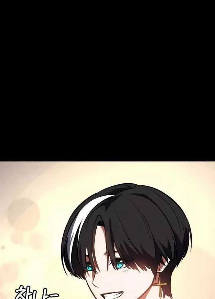 Nhật Hành Nhân Chapter 30 trang 253