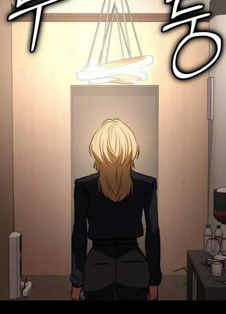 Nhật Hành Nhân Chapter 30 trang 291