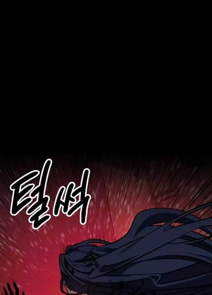 Nhật Hành Nhân Chapter 30 trang 43