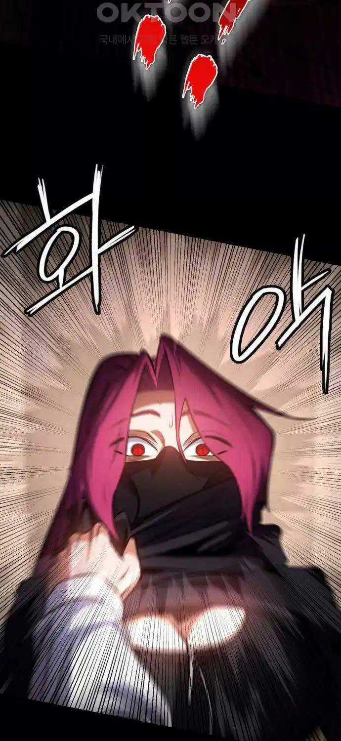 Nhật Hành Nhân Chương 10 trang 16