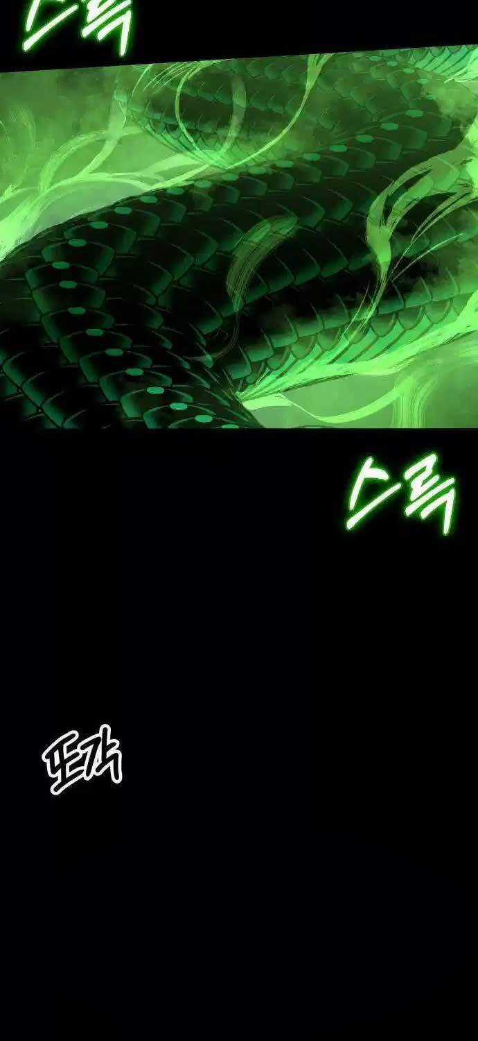 Nhật Hành Nhân Chương 10 trang 25