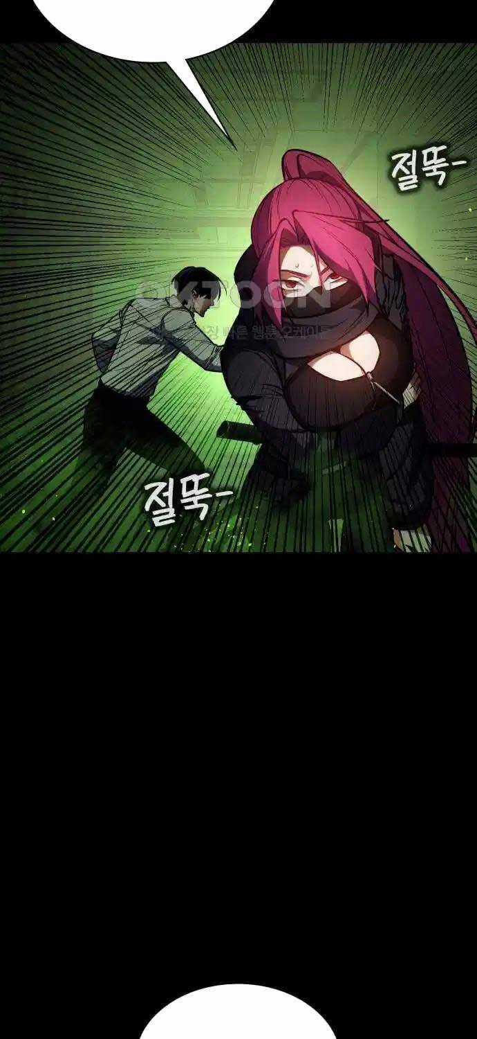 Nhật Hành Nhân Chương 10 trang 32