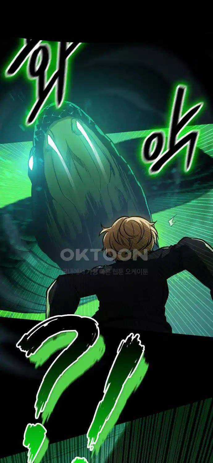 Nhật Hành Nhân Chương 11 trang 14