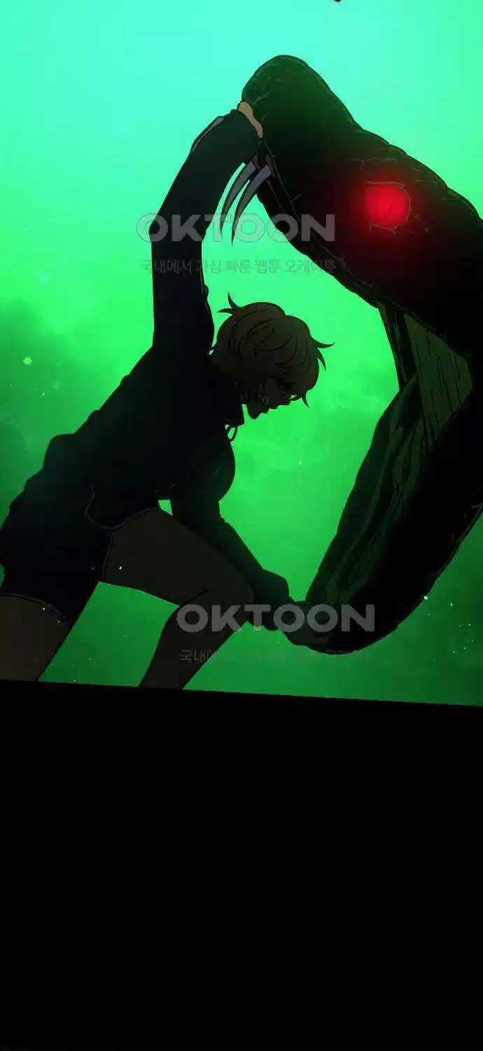 Nhật Hành Nhân Chương 11 trang 17