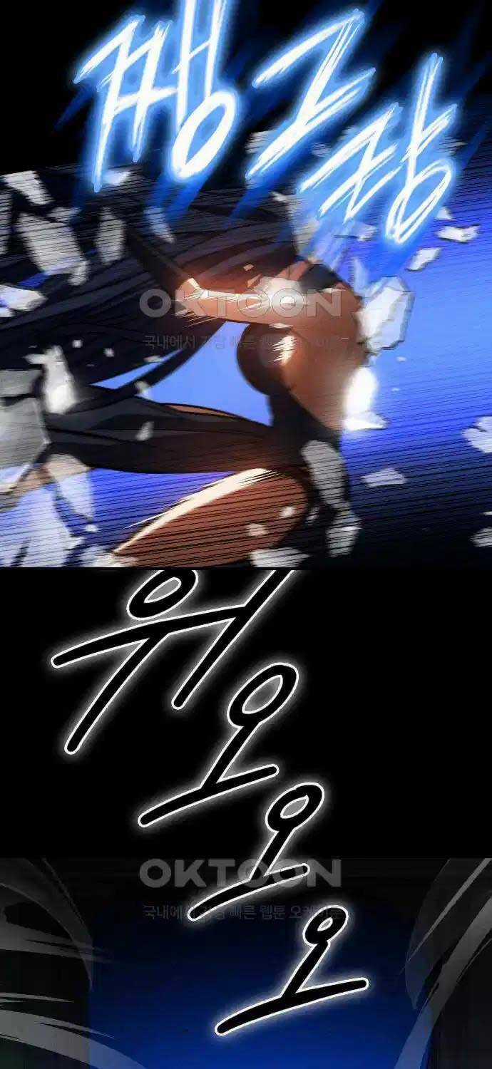 Nhật Hành Nhân Chương 11 trang 49