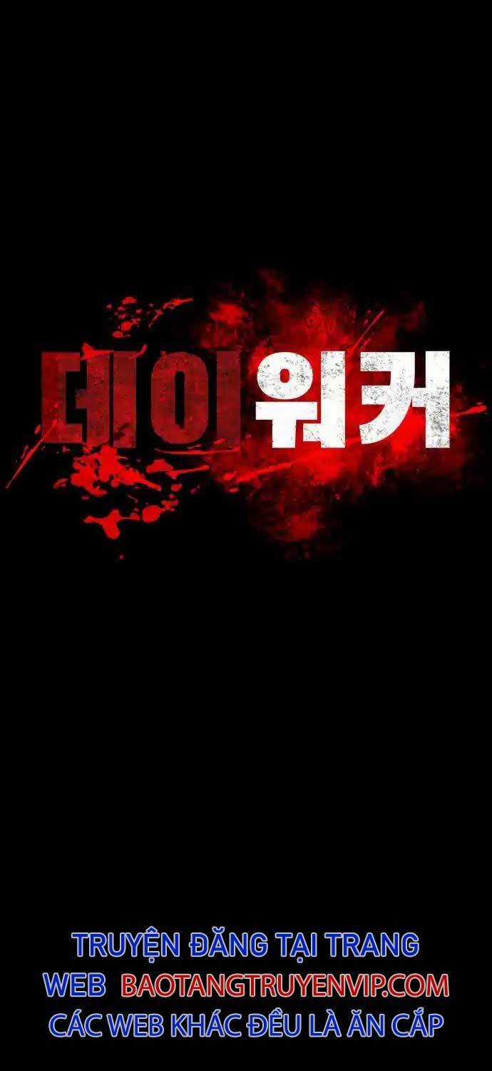 Nhật Hành Nhân Chương 11 trang 5