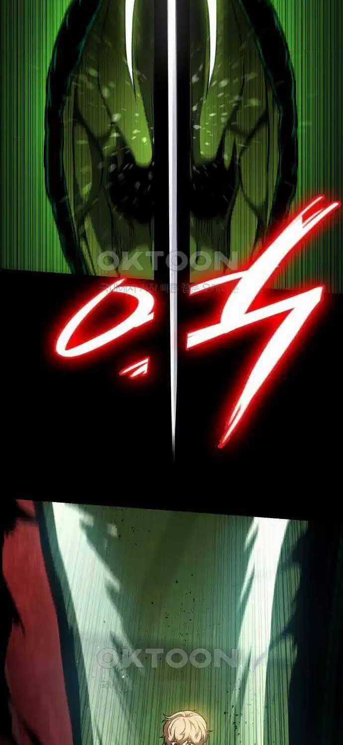 Nhật Hành Nhân Chương 11 trang 70