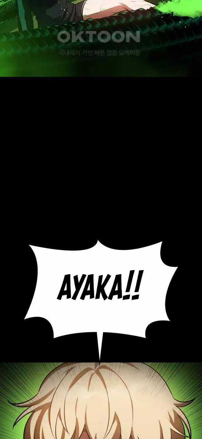 Nhật Hành Nhân Chương 11 trang 74