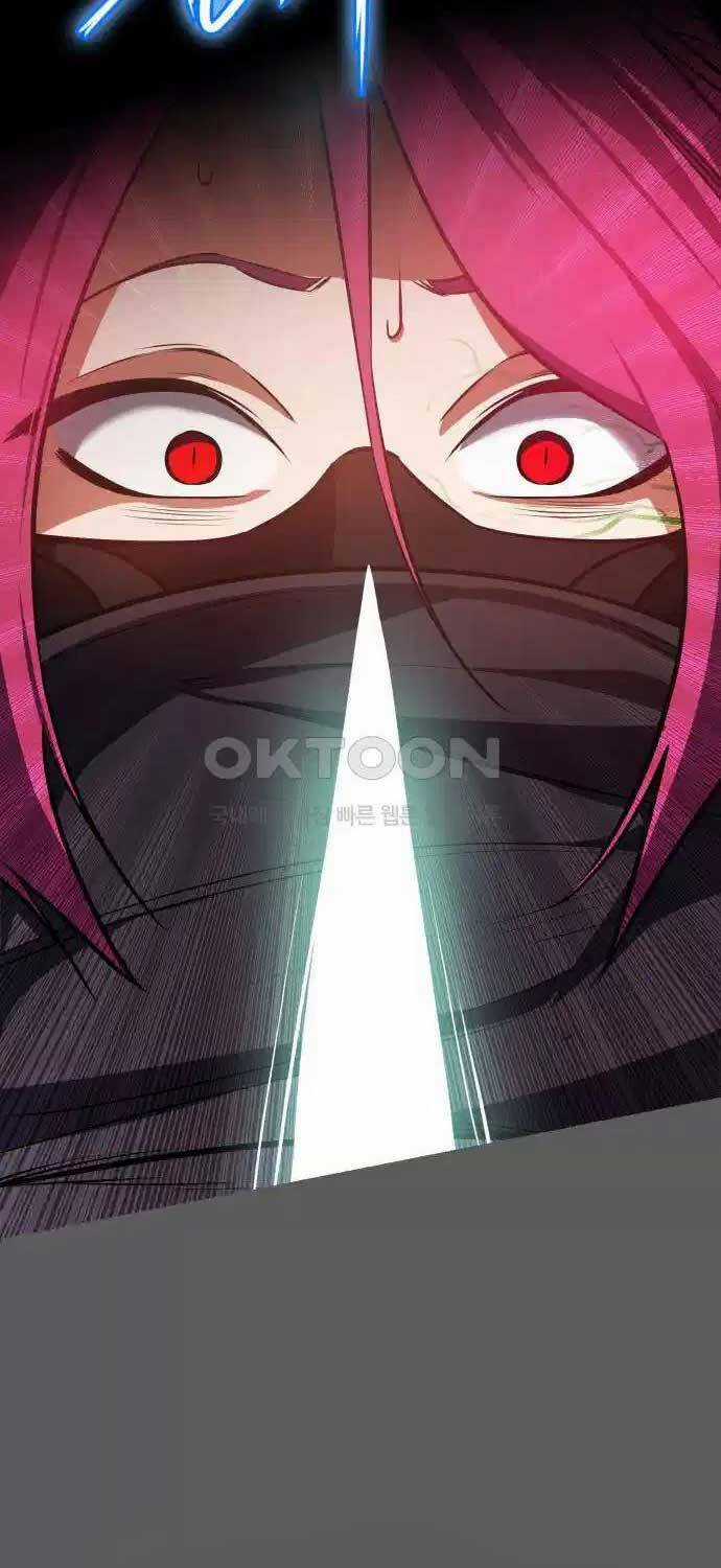 Nhật Hành Nhân Chương 11 trang 82