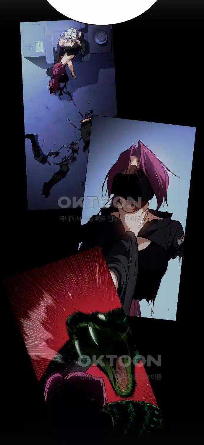 Nhật Hành Nhân Chương 11 trang 87