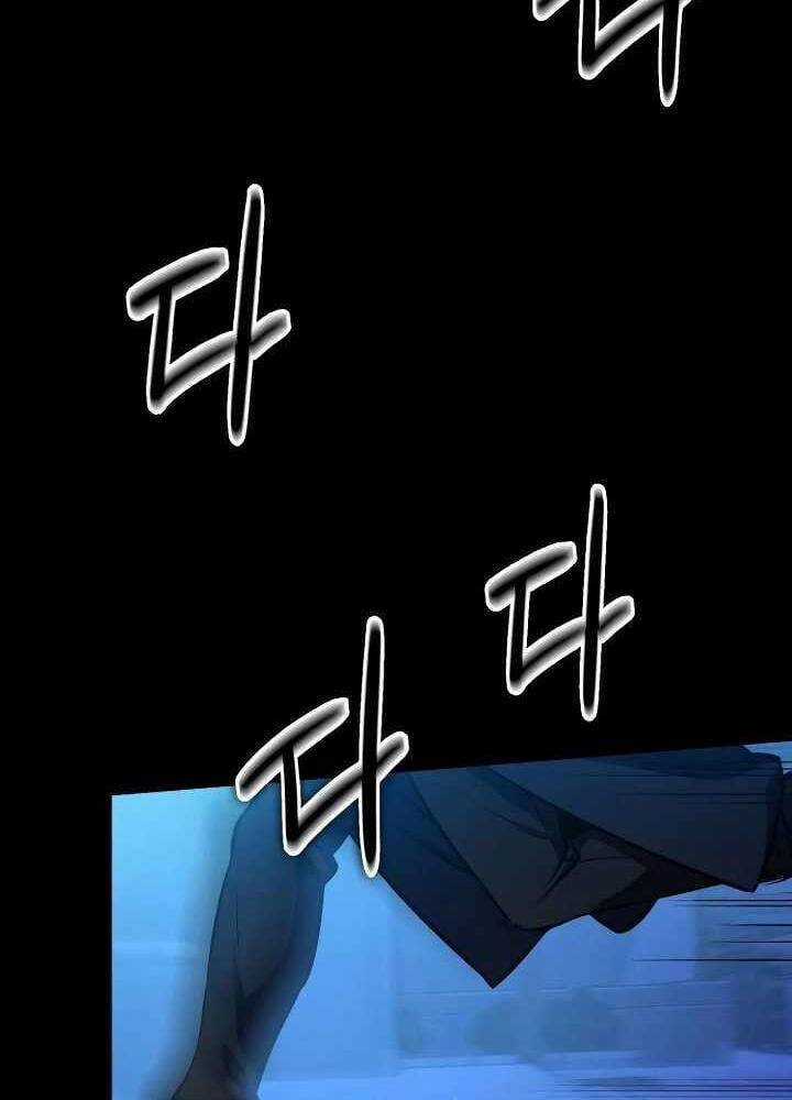 Nhật Hành Nhân Chương 12 trang 11